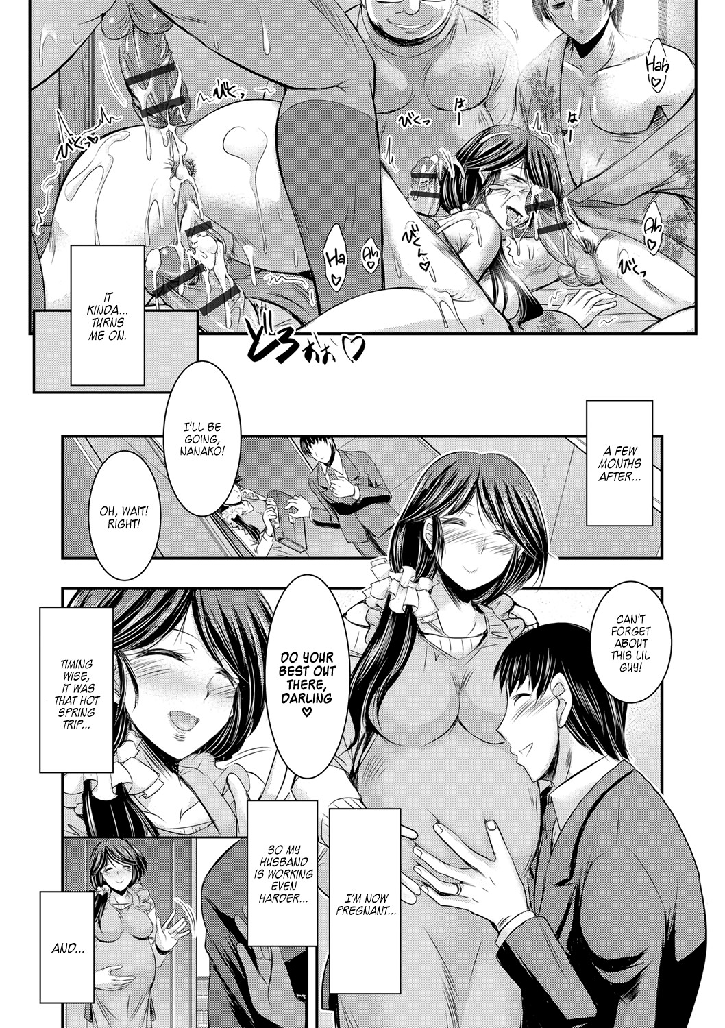 Hentai Manga Comic-Coerce Fucking Ch. 4-Read-19